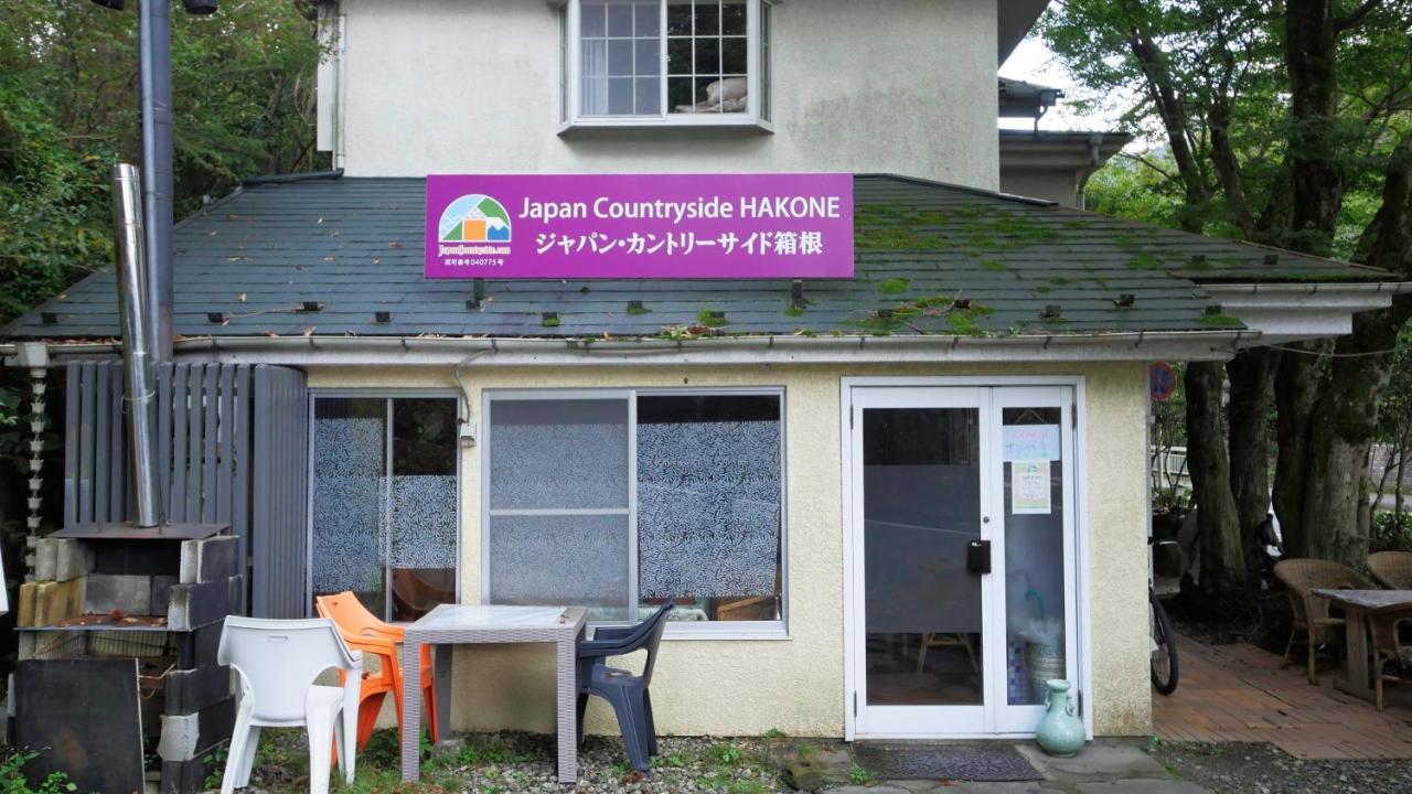 Japan Countryside Hakone Hotel Екстериор снимка