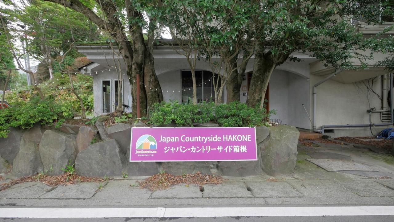 Japan Countryside Hakone Hotel Екстериор снимка